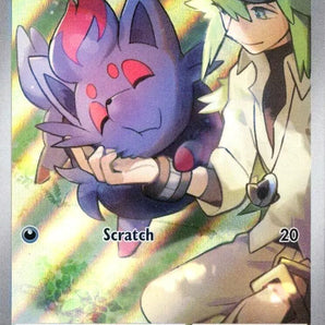 N's Zorua - 189