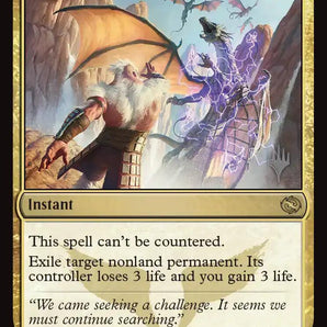 Inevitable Defeat
