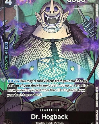 Dr. Hogback (Premium Card Collection -Best Selection Vol. 3-)