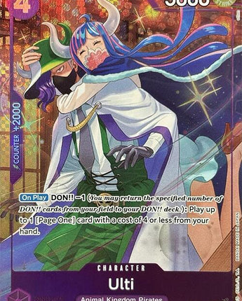 Ulti (Premium Card Collection -Best Selection Vol. 3-)