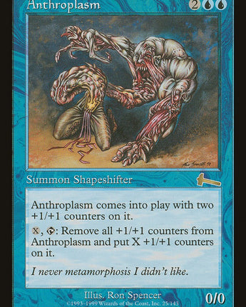 Anthroplasm