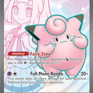 Lillie's Clefairy ex - 195