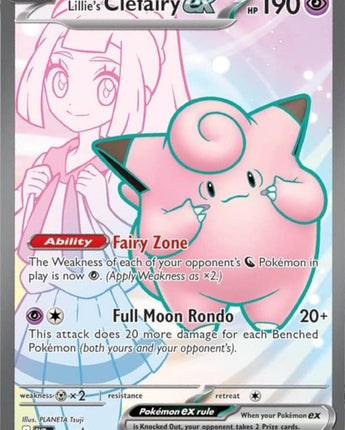 Lillie's Clefairy ex - 195