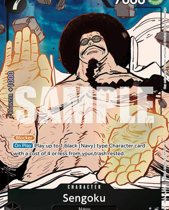 Sengoku (Alternate Art)