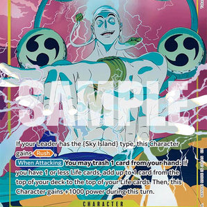 Enel (Alternate Art)