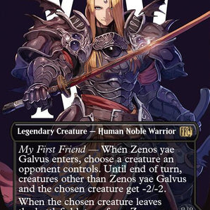 Zenos yae Galvus (Borderless)