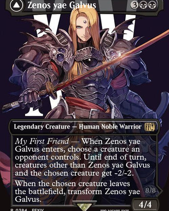 Zenos yae Galvus (Borderless)