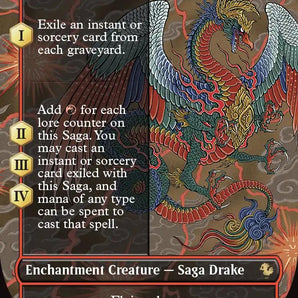 Summon: Esper Valigarmanda (Borderless)