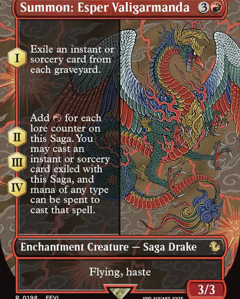 Summon: Esper Valigarmanda (Borderless)
