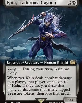 Kain, Traitorous Dragoon (Extended Art)