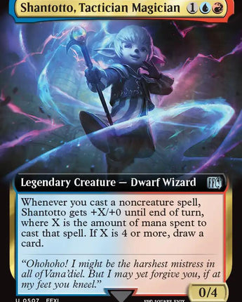 Shantotto, Tactician Magician (Extended Art)