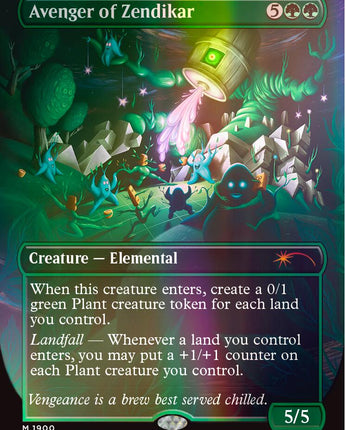 Avenger of Zendikar (Double Rainbow Foil)