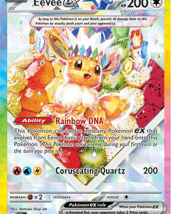 Eevee ex - 174