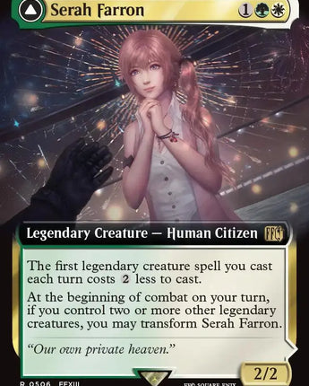 Serah Farron (Extended Art)