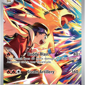 Ethan's Typhlosion - 190/182