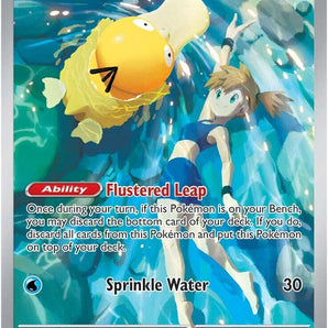 Misty's Psyduck - 193/182