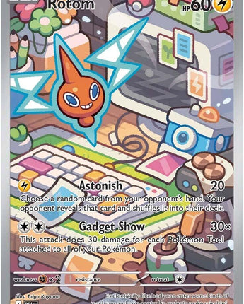 Rotom - 197/182