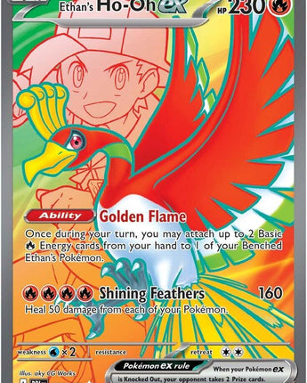 Ethan's Ho-Oh ex - 209/182