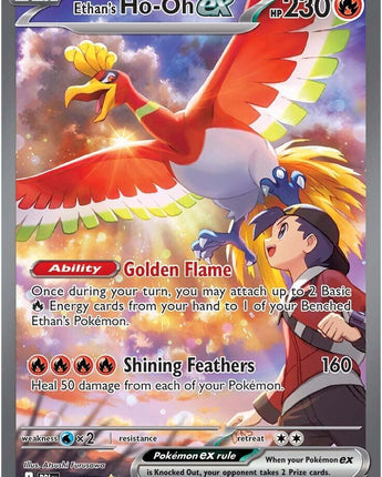 Ethan's Ho-Oh ex - 230/182