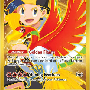 Ethan's Ho-Oh ex - 239/182