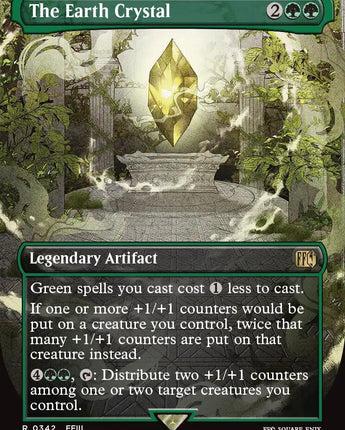 The Earth Crystal (Borderless)