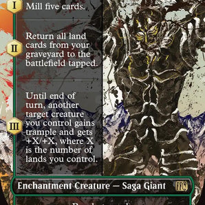 Summon: Titan (Borderless)