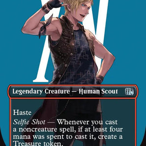 Prompto Argentum (Borderless) (Surge Foil)
