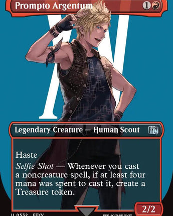 Prompto Argentum (Borderless) (Surge Foil)