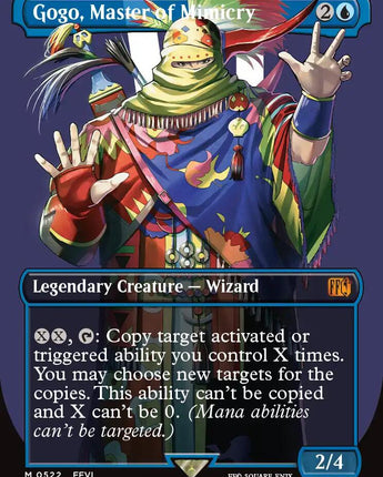 Gogo, Master of Mimicry (Borderless) (Surge Foil)