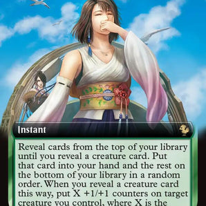 Yuna's Whistle (Extended Art)