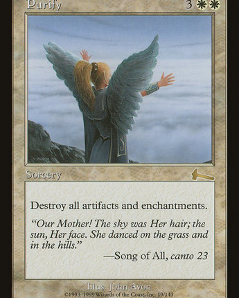 Purify