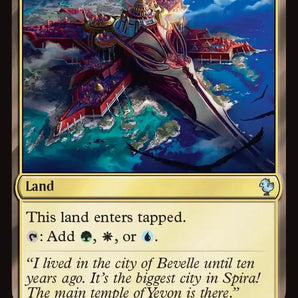Seaside Citadel (Surge Foil)
