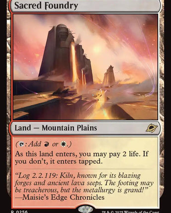 Sacred Foundry