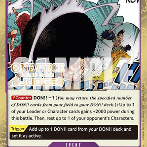 Slow-Slow Beam Sword (Judge Pack Vol. 6)