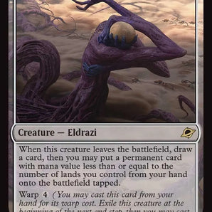 Anticausal Vestige