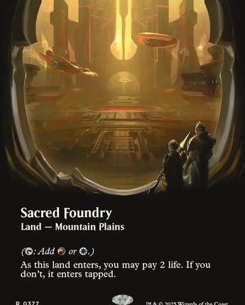 Sacred Foundry (Borderless) (Galaxy Foil)