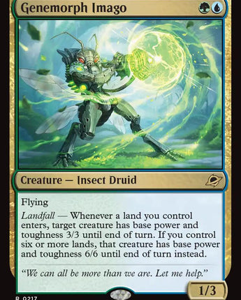 Genemorph Imago