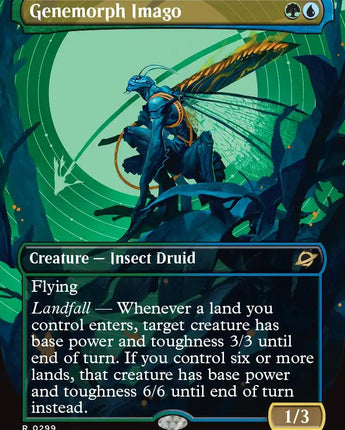 Genemorph Imago (Borderless)