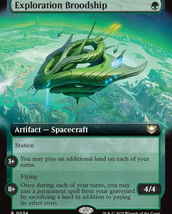 Exploration Broodship (Extended Art)