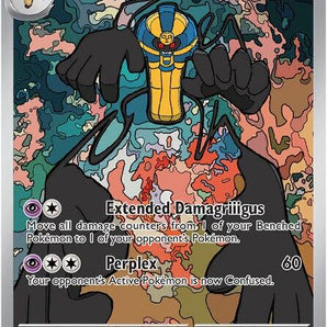 Cofagrigus - 123/086