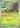 Swadloon (Master Ball Pattern)