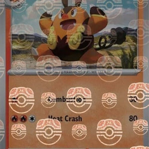 Pignite (Master Ball Pattern)
