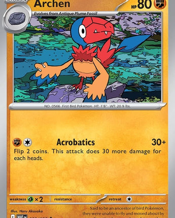 Archen (Master Ball Pattern)
