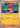 Archen (Master Ball Pattern)