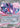 Genesect ex