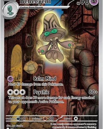 Beheeyem - 121/086