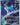 Cobalion - 144/086