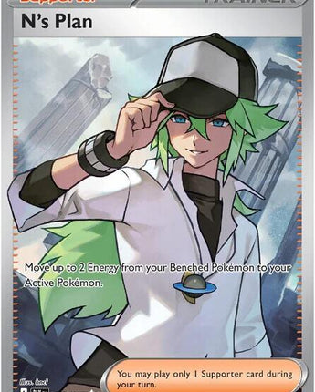 N's Plan - 163/086