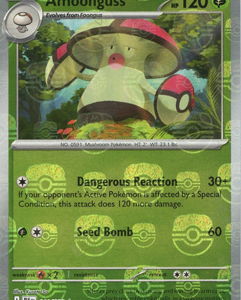 Amoonguss (Master Ball Pattern)