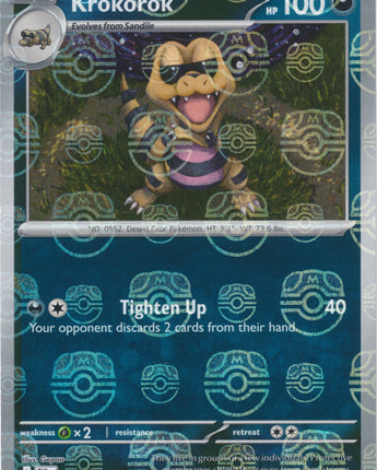 Krokorok (Master Ball Pattern)